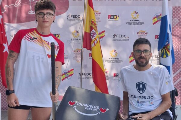 Campeonato de España de Clubes de Personas con Discapacidad - FIAGC - 6